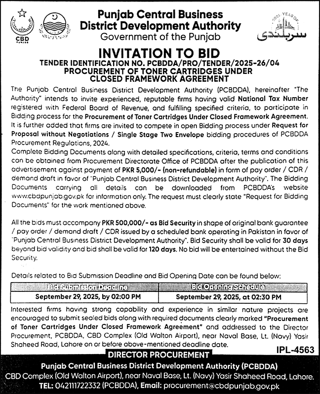 District Development Authority Tender Notice